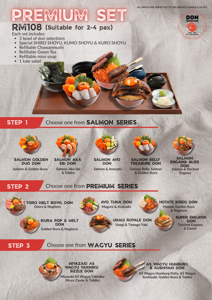 don の makase 02 don の makase 02