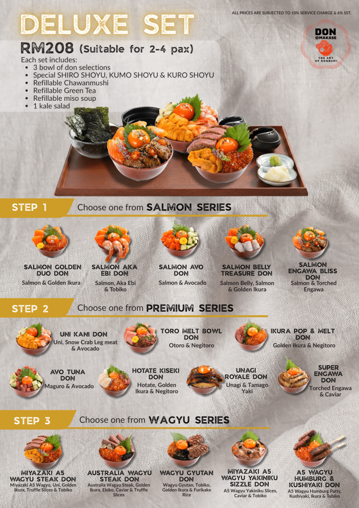 don の makase 03 don の makase 03