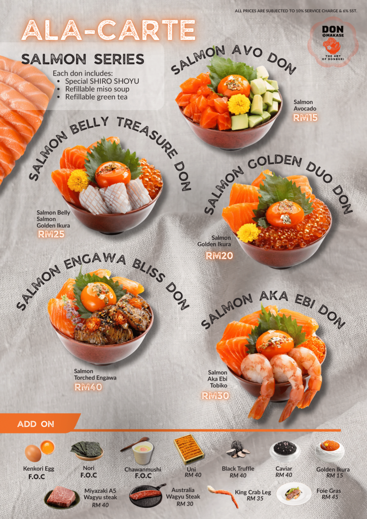 don の makase 04 don の makase 04