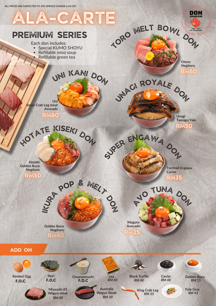 don の makase 05 don の makase 05