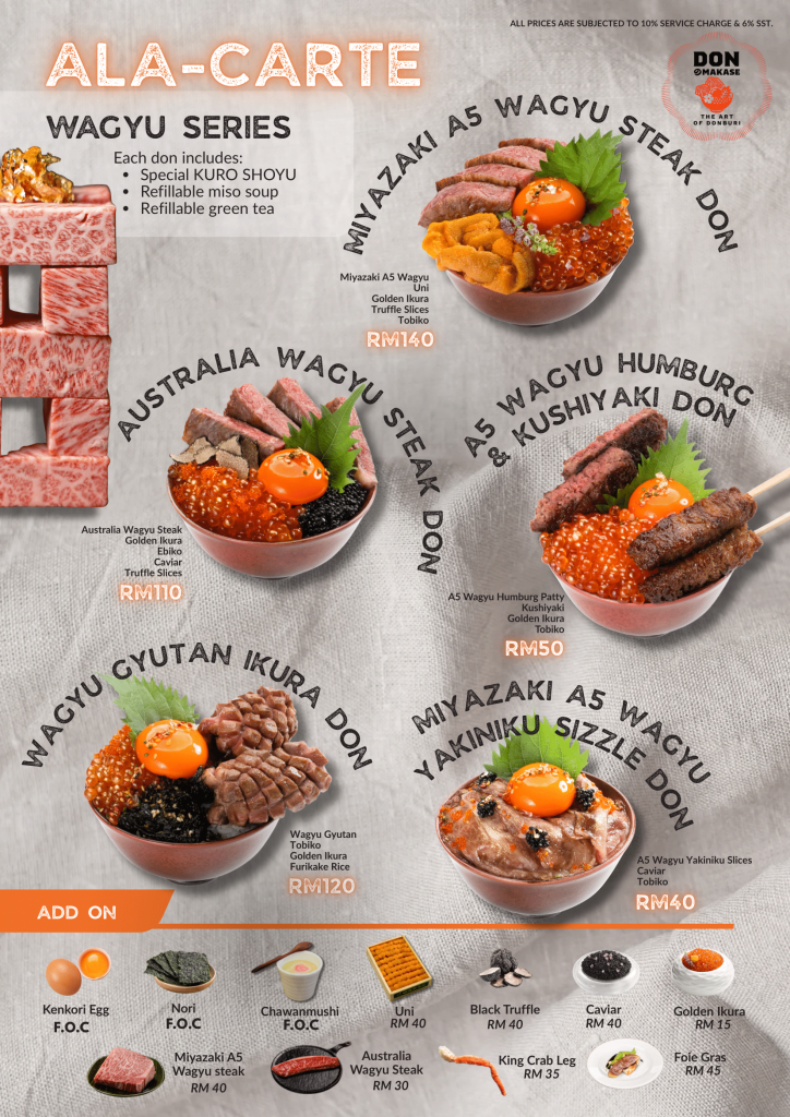 don の makase 06 don の makase 06