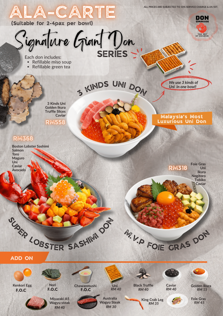 don の makase 07 don の makase 07