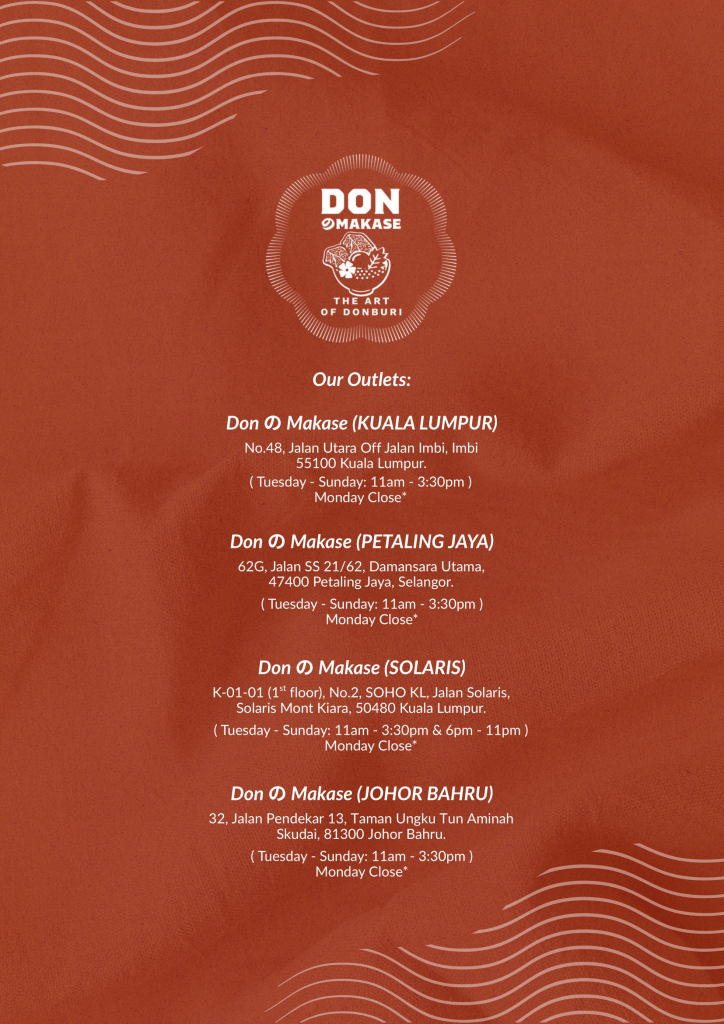 don の makase 10 don の makase 10