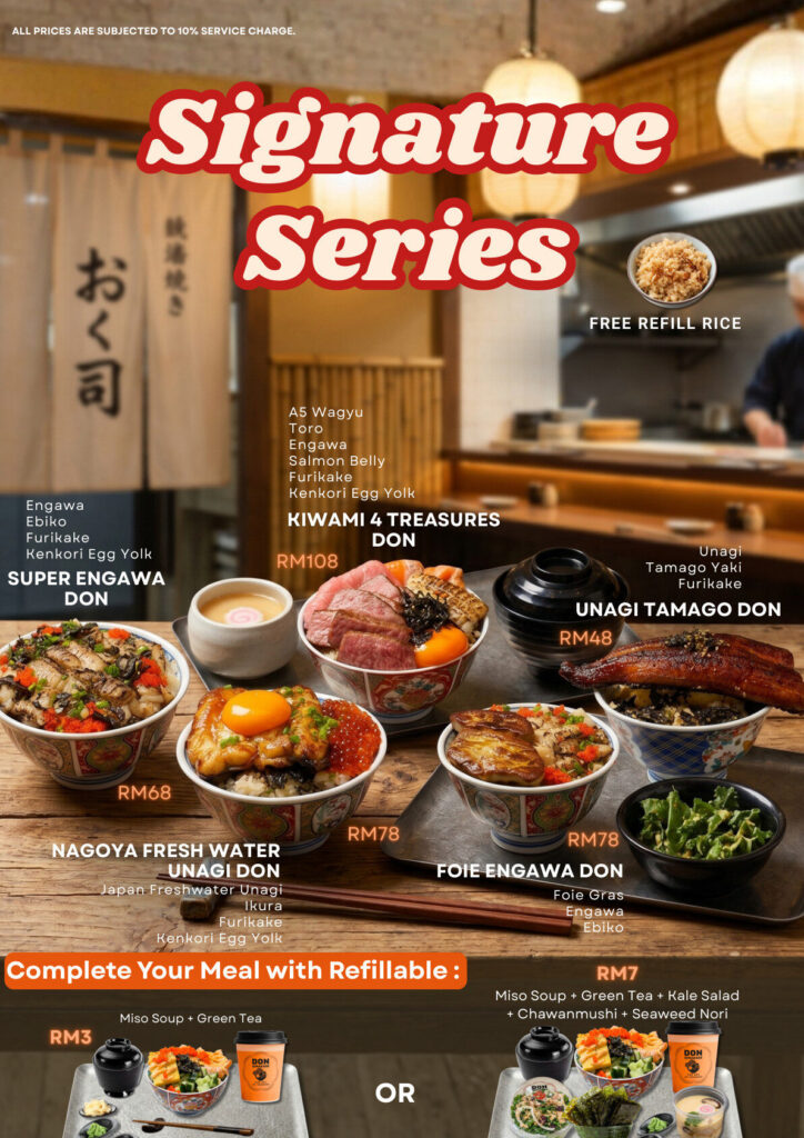 don makase nu sentral menu page 007
