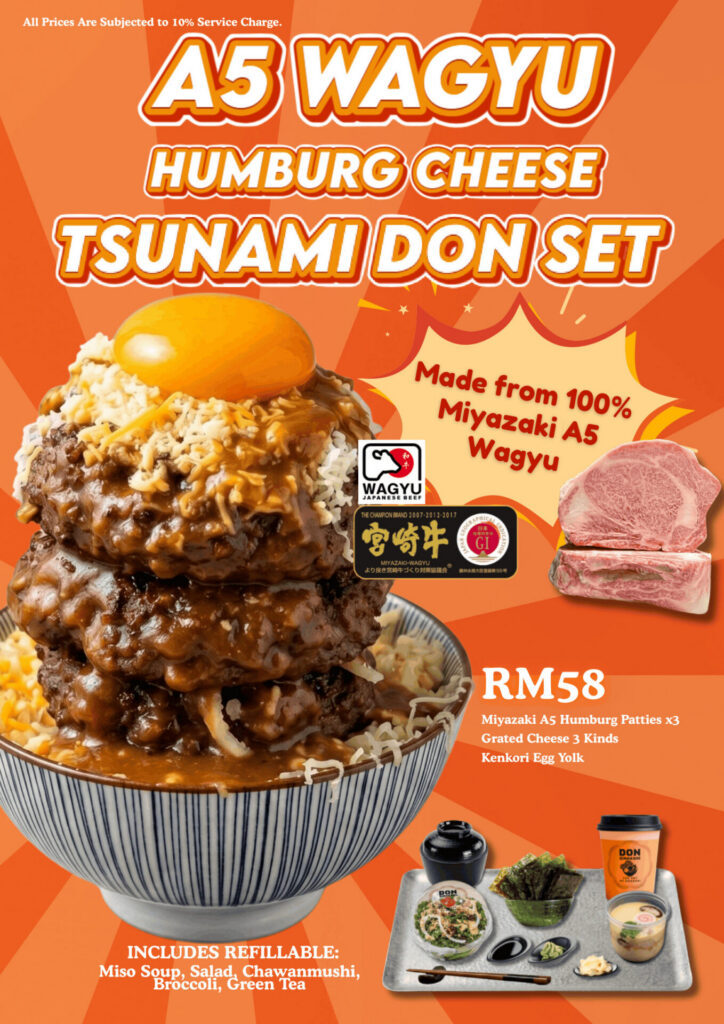 menu (ioi city mall) 3