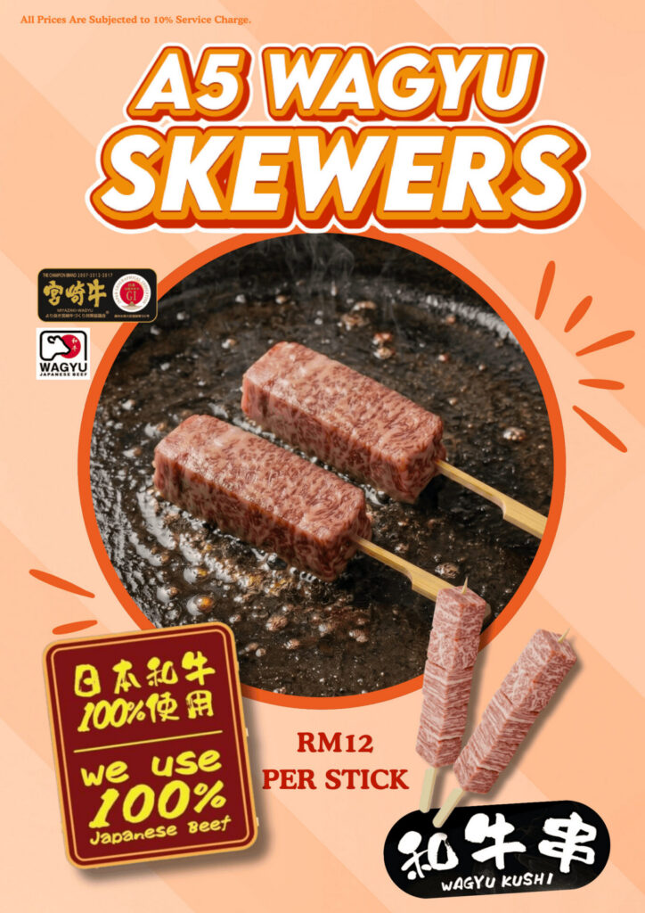 menu (ioi city mall) 4